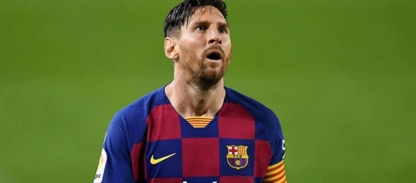 Σ.Αγκουέρο: «Έδειξε» την άφιξη του Λ.Μέσι στην Μάντσεστερ Σίτι σύμφωνα με τους οπαδούς της ομάδας (φωτό)